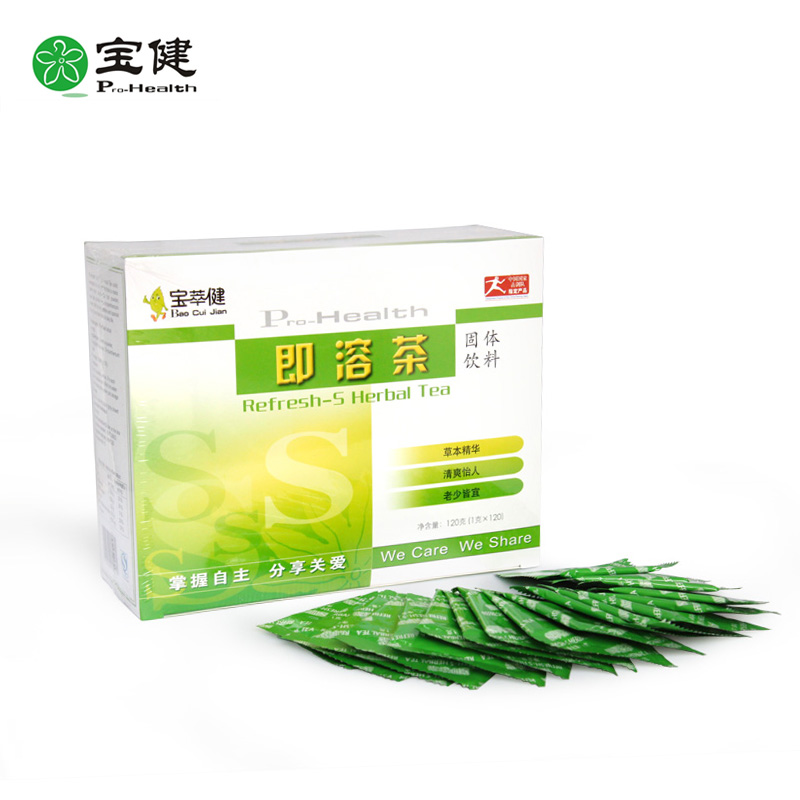 宝健宝萃健即溶茶植物精华 1gx120袋KL