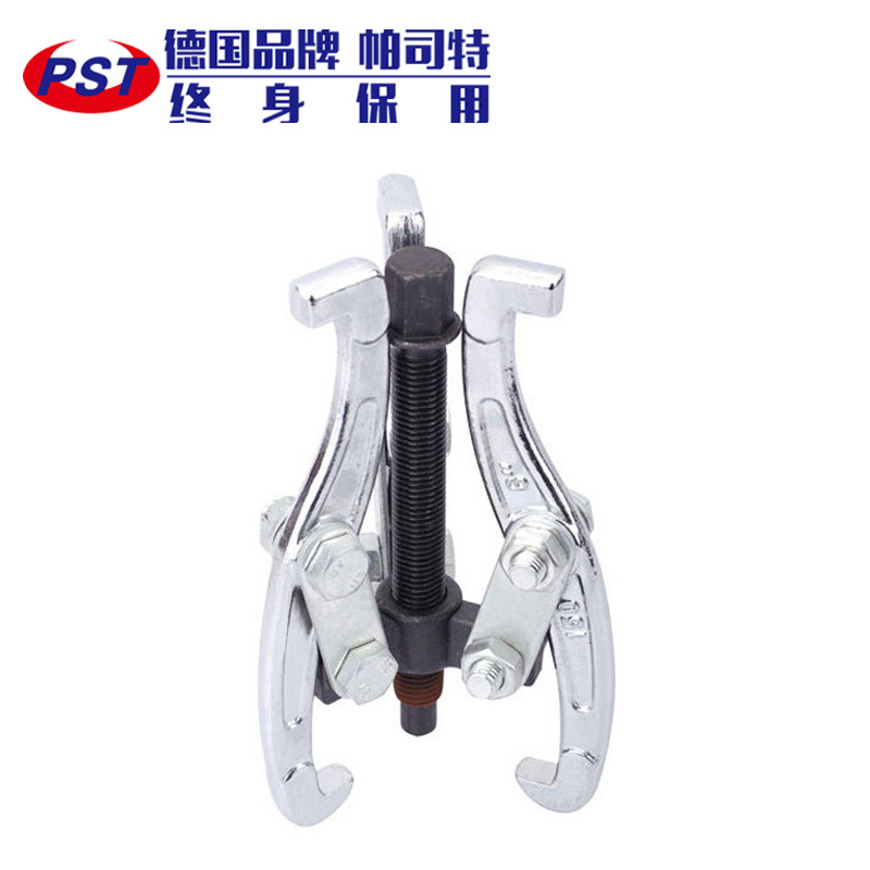 Multi-functional triangular two-two-grip small pull-out tool for the German Pastor Three-claw Rama Bearings Removal Tool