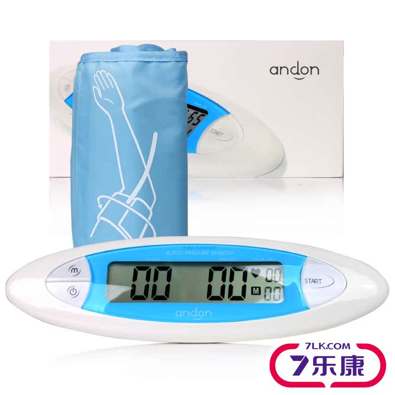 九安电子血压计 智能上臂式 KN-520 测量血压仪器 血压表 包邮