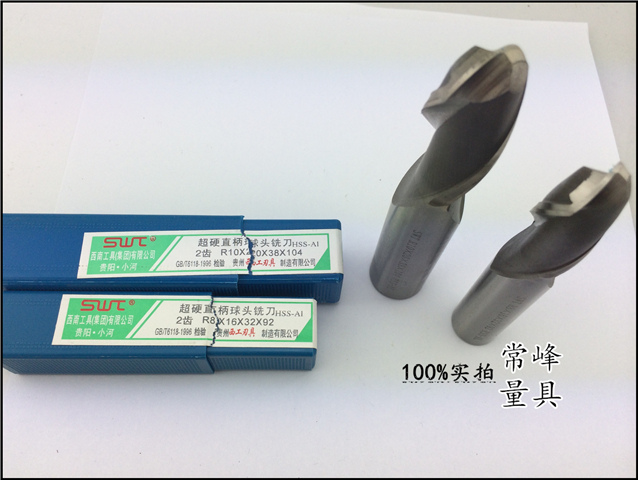  SWT south-west straight shank ball head milling cutter R7 7 5 8 8 5 9 9 5 10 11 12 12 16mm 16mm