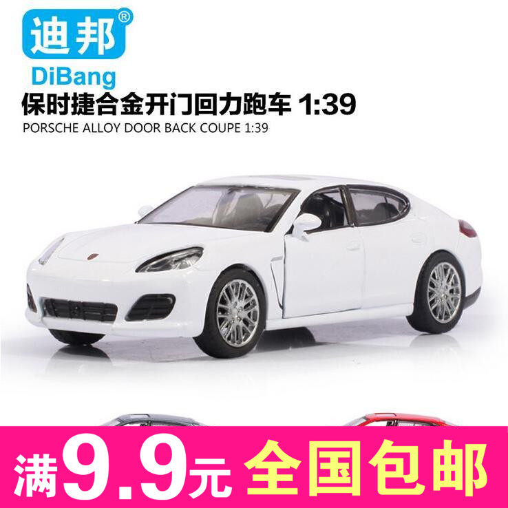 Children's Toys 1:39 Porsche GTS emulation Alloy Car Model Back Force Car Sports Car Dibon Brands