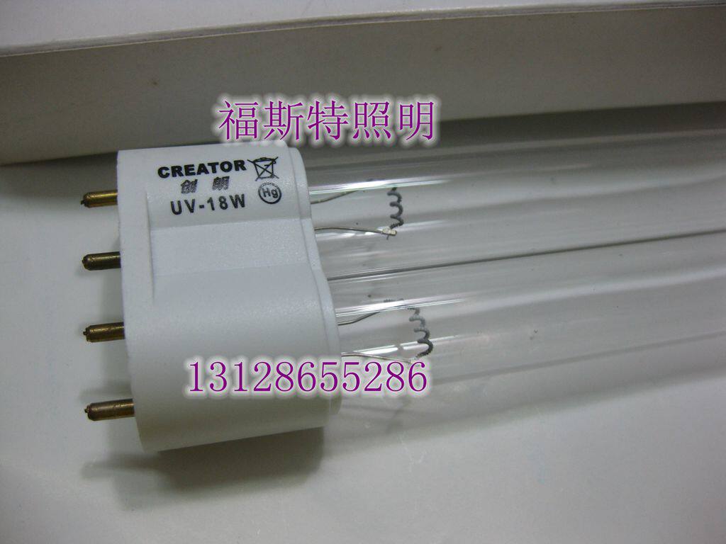 CREATOR aquarium Chuanglang ultraviolet UV germicidal lamp UV-18W CUH24L 36W fish tank