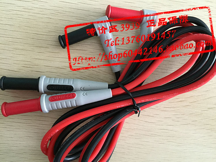 Agilent Pen Agilent Multimeter U1166A Table Pen U1240AU1251U1252 Test Line