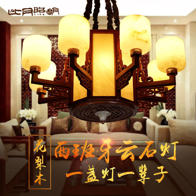 ������ʯ��ʽ����6136