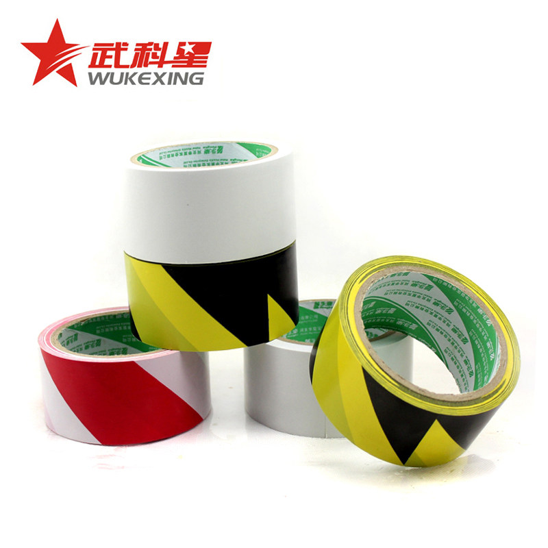 Venue stickly drawing line Adhesive Tape Edge Wire Zebra Wire Police Cordon Tennis Badminton Court Floor Sticker with cloth stickiness well