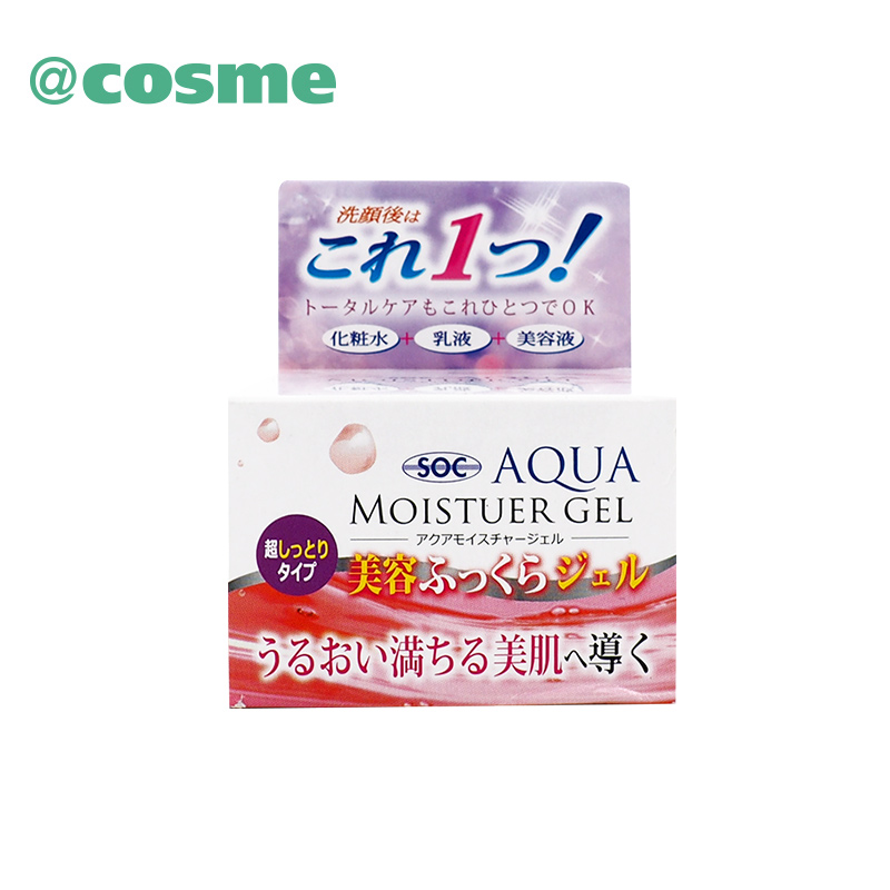 SOC 滋润保湿美容凝胶 日本直邮