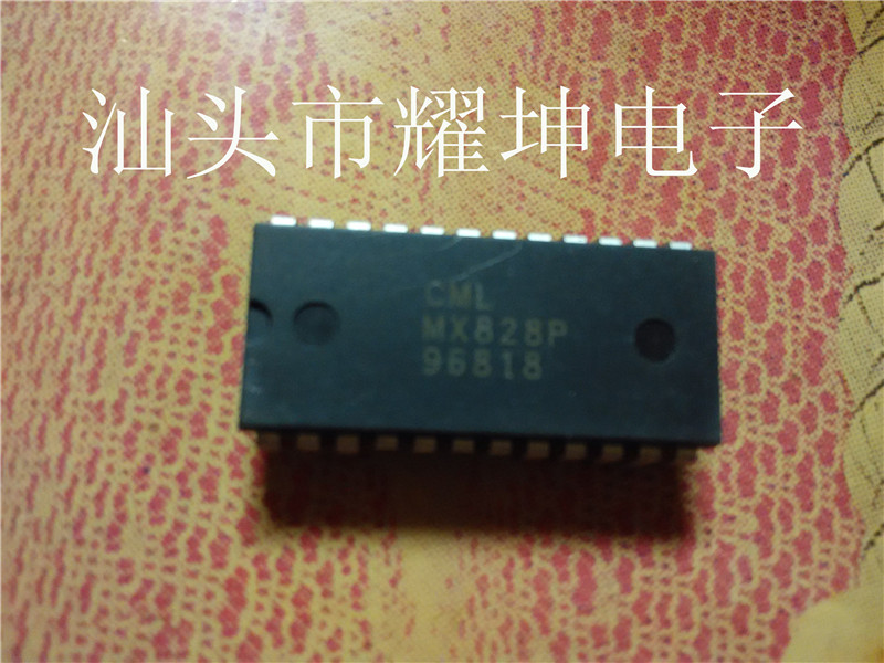 MX828P main camp for direct insertion of the DIP series