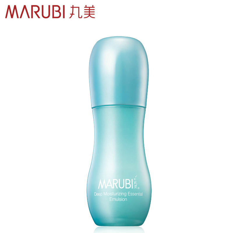 专柜正品 丸美深肌保湿精华乳 清润型80ml 补水保湿清爽