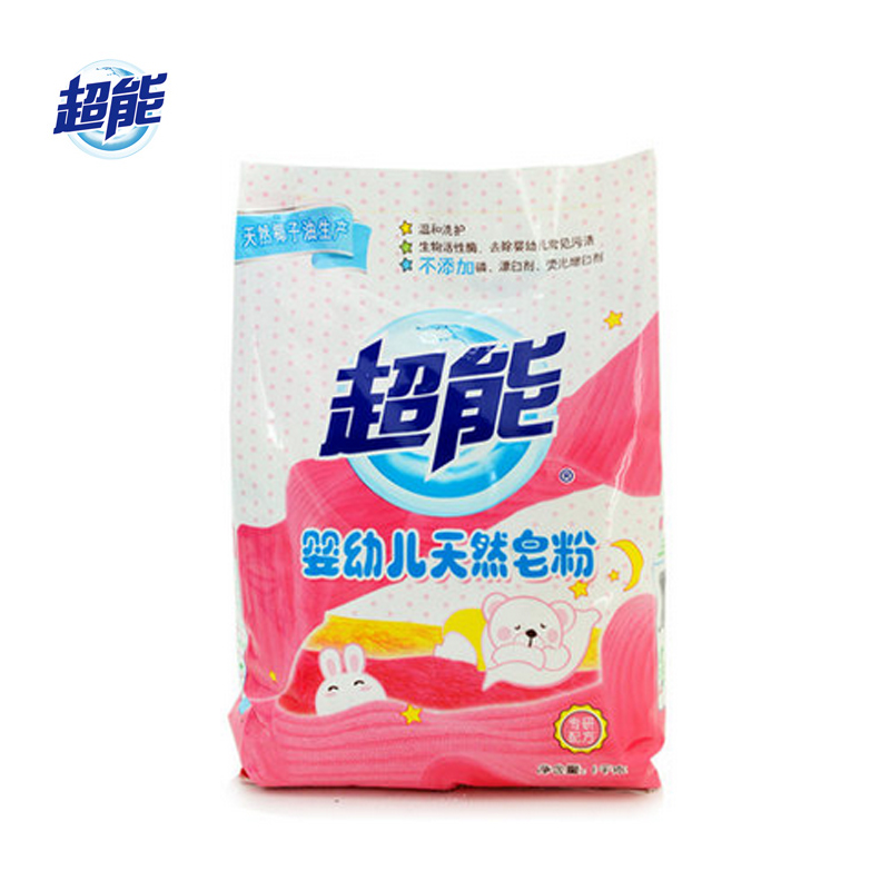 超能婴幼儿天然皂粉1kg 温和洗护洗衣粉宝宝衣物清洁