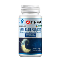 Jin Hengkang melatonin vitamin B6 capsule 0 3G * 60 capsules