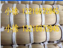 1 price white brown hair erhu horsetail bow hair Buddha dust black breeding bow 85 cm