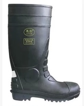 Lyle labor protection boots SL-2-99 safety boots oil-resistant acid-alkali-resistant corrosion-resistant anti-static anti-smash rain boots