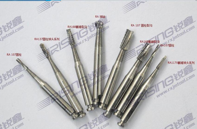 Slow - speed needle tungsten steel needle crack ball drill pounding cone RA low - speed car needle cutting force is high