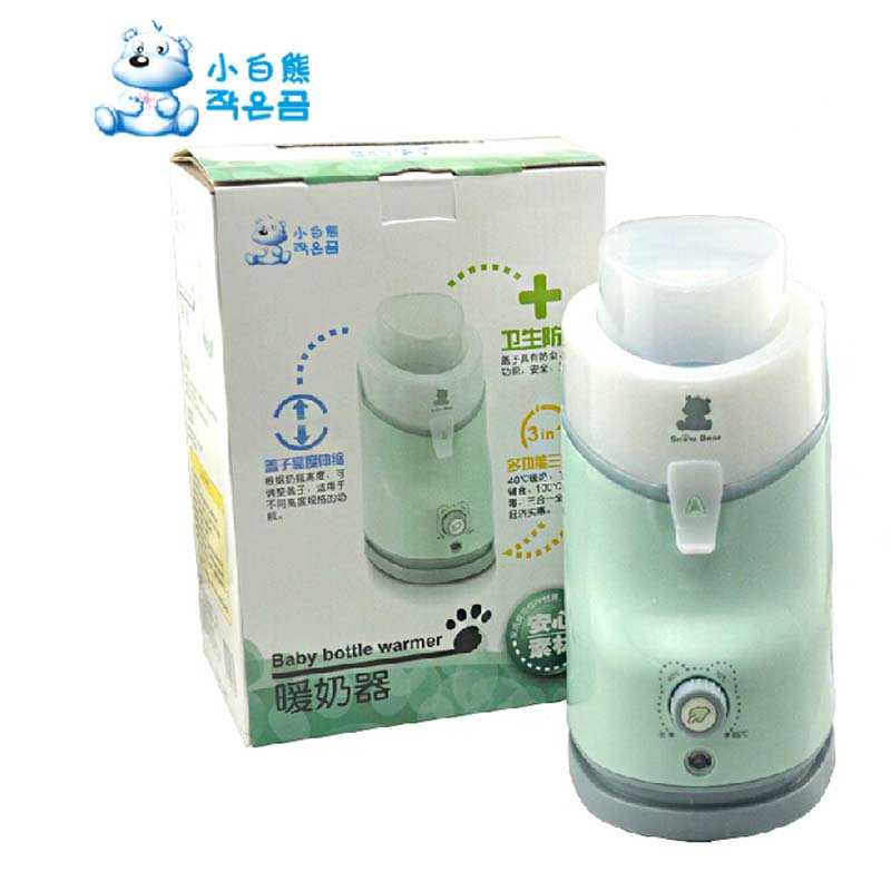 小白熊 多功能 家用暖奶器 暖奶煲 温奶器 快速恒温加热器 0656