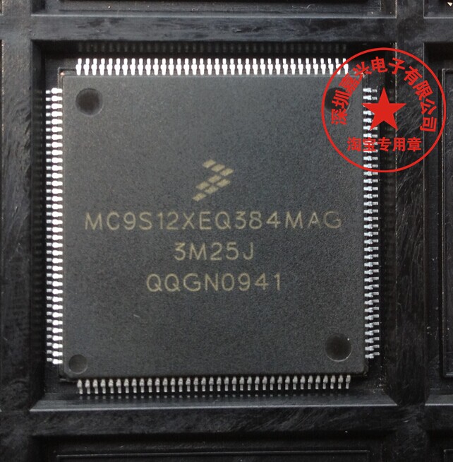 MC9S12XEQ384MAG 3M25J BMW footsteps space module computer vulnerable CPU blank 144 feet