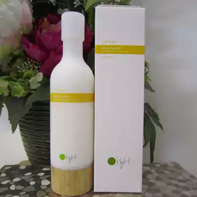 O'right ginkgo live oxygen body milk moisturizer is good to absorb and non-greasy, the whole family is right to use it in autumn and winter