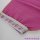 Súp cũ một lớp khăn tắm phần mỏng khăn tắm chính hãng mạnh mẽ khử nhiễm bùn sling tắm nhỏ cửa hàng bách hóa - Thiết bị sân khấu đèn led chiếu sáng sân khấu	 Thiết bị sân khấu