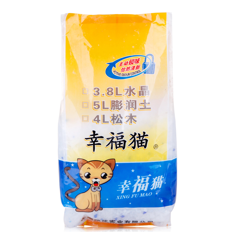 宠物猫咪清洁用品 幸福猫水晶猫砂猫沙1.5kg*2袋 除臭抑菌结团好