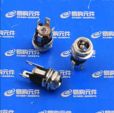 5 5 x2 1mm 5 5 x2 5mm Copper power socket DC socket power socket metal port with thread