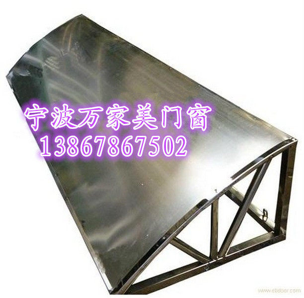 Ningbo specialties to make stainless steel transparent Endurance PC Balcony Shade Canopy Canopy Canopy Canopy to the ceiling
