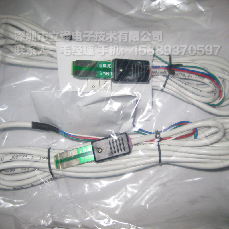 Huawei JPX202-CSS test line MDF dedicated