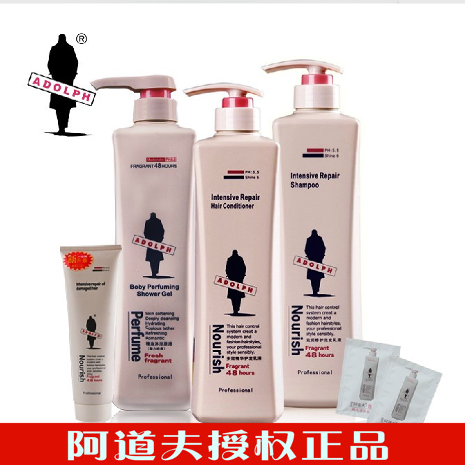 阿道夫洗护沐三件套轻柔丝滑洗发水+护发素+魅力沐浴露各800ml