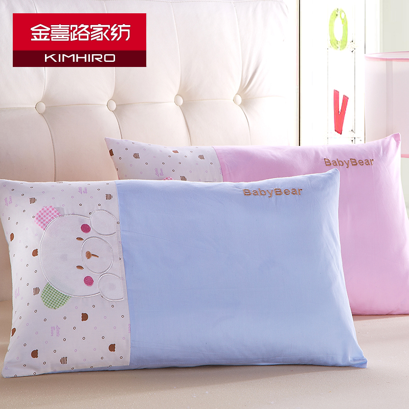 ��ϲ·�ҷ�ȫ�޶�ͯ��ͷ00001