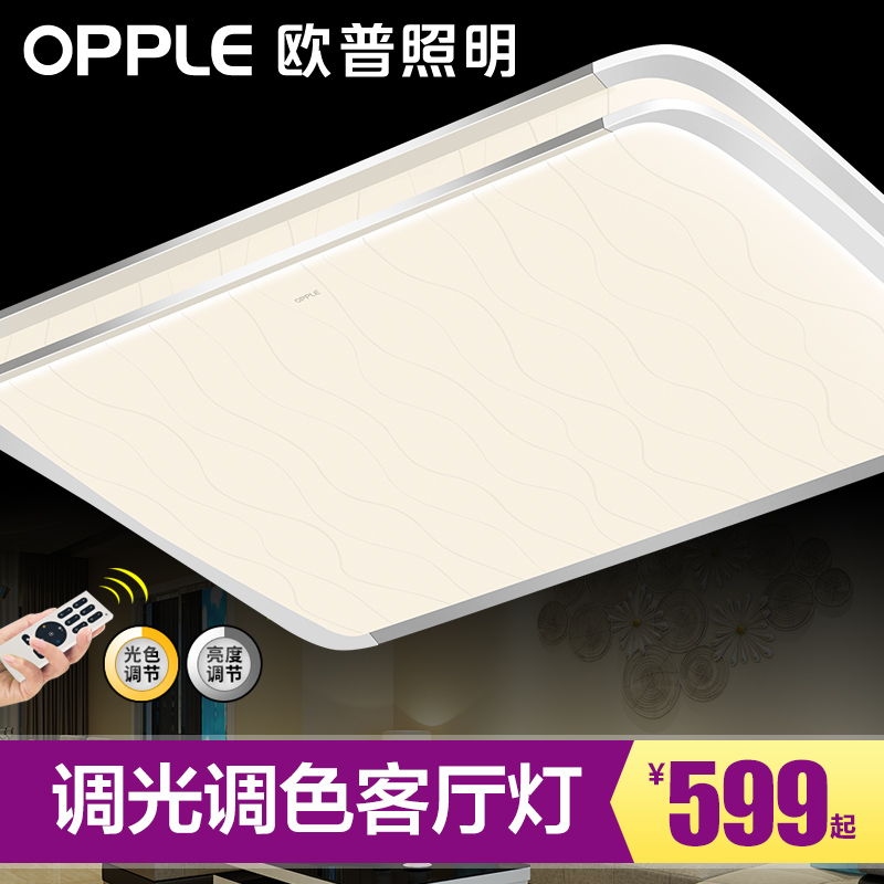 ŷ������led������12-XD-42792