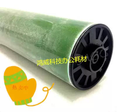 Imported Mitsubishi Ricoh MP 6000 8000 6001 8001 7500 2075 1075 drum cartridges