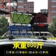 Universal thép không gỉ xe giá hành lý giá nóc khung hành lý khung du lịch khung mái giá du lịch kệ SUV bán giá nóc xe ô tô	 Roof Rack