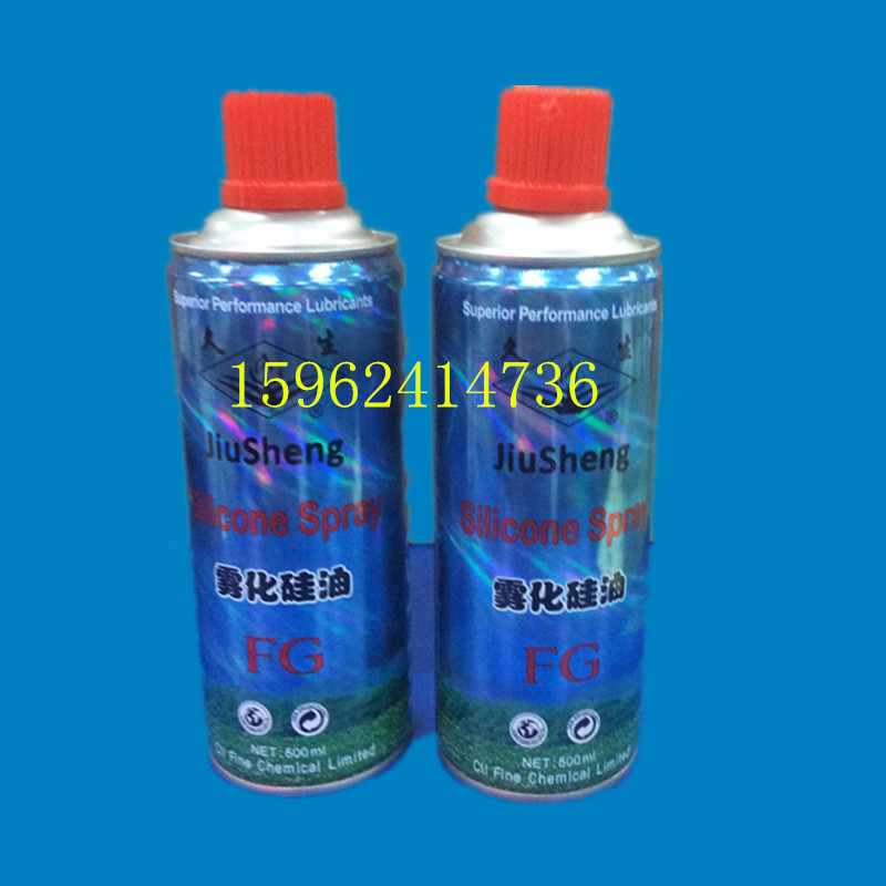 Prolonged atomization silicone oil FG peeling and blocking of polymer with barrier chemical fiber spray sheet surface