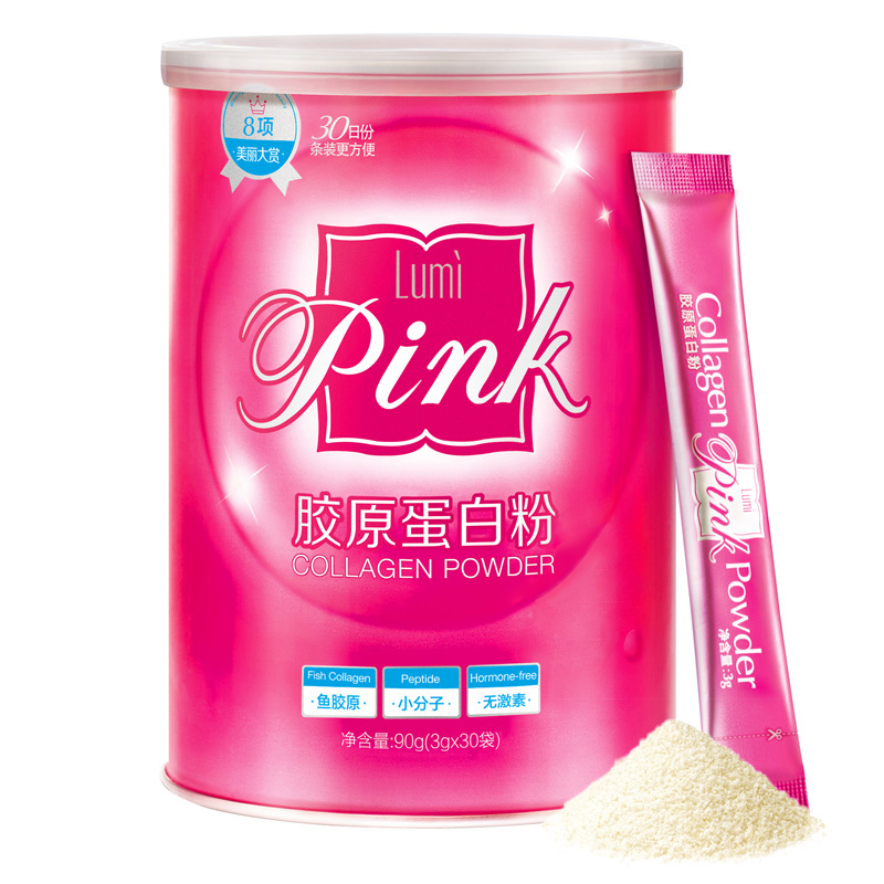 Lumi胶原蛋白粉Pink粉30袋 深海鱼胶原蛋白肽粉