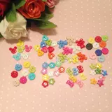 DIY Accessesies Butt Button, Candy Color Bears, Mickey Love Star 1 Yuan 5 Случайные смешанные цвета