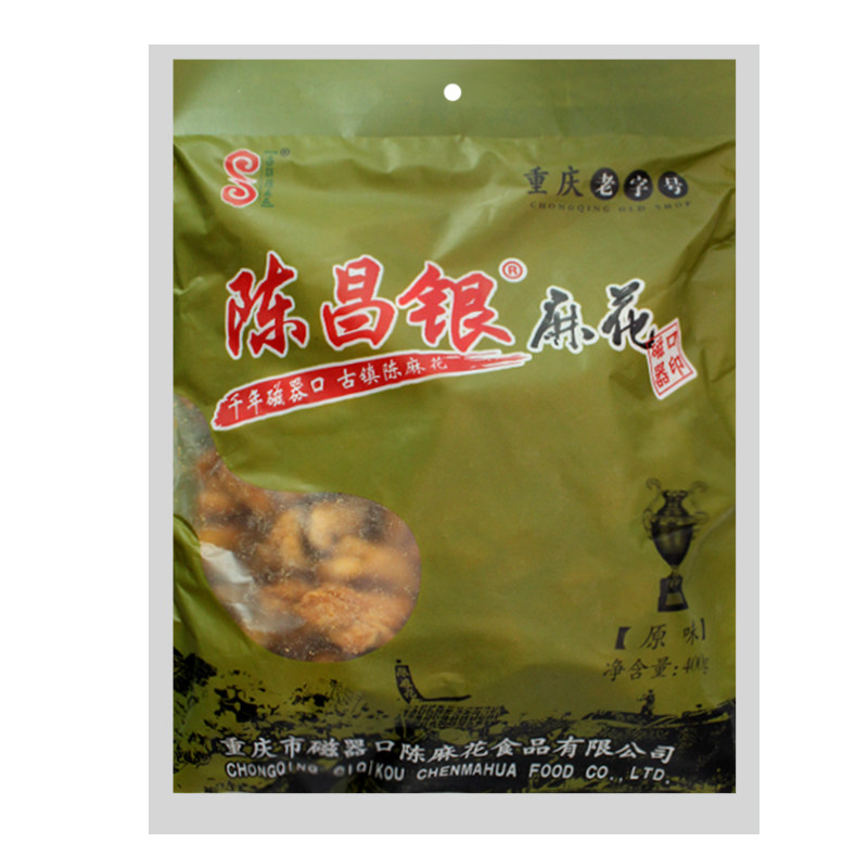 【天猫超市】陈昌银 陈麻花 原味400g 重庆老字号 纯手工制作○