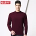 Áo len cashmere nguyên chất của Hengyuan Xiang - Áo len Cashmere áo khoác gió nam Áo len Cashmere