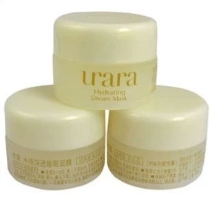 10个包邮悠莱水缘深透睡眠面膜中样 约10g 约6次用量 正品中小样