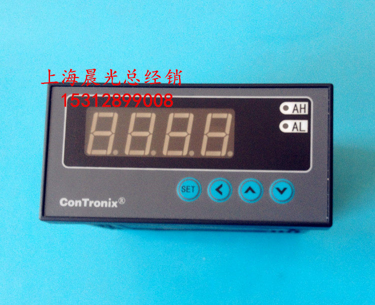 CH6DE Smart digital display meter temperature-controlled instrument Contronix temperature pressure liquid level number of clenbuterol