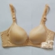 Yingying thoải mái mịn màng không có vòng thép ba vòng vừa khuôn B cup áo ngực một mảnh 465 hoang dã mềm mại thoáng khí