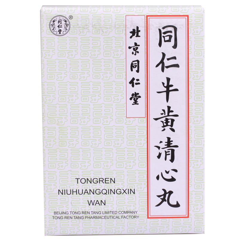 同仁堂 同仁牛黄清心丸 3g*6丸/盒