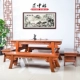 Đồ nội thất bằng gỗ gụ Bàn trà gỗ cẩm lai Miến Điện 5 món đồ cổ Trung Quốc Bàn trà Kung Fu cổ điển Bàn trà kết hợp ghế gỗ - Bàn trà