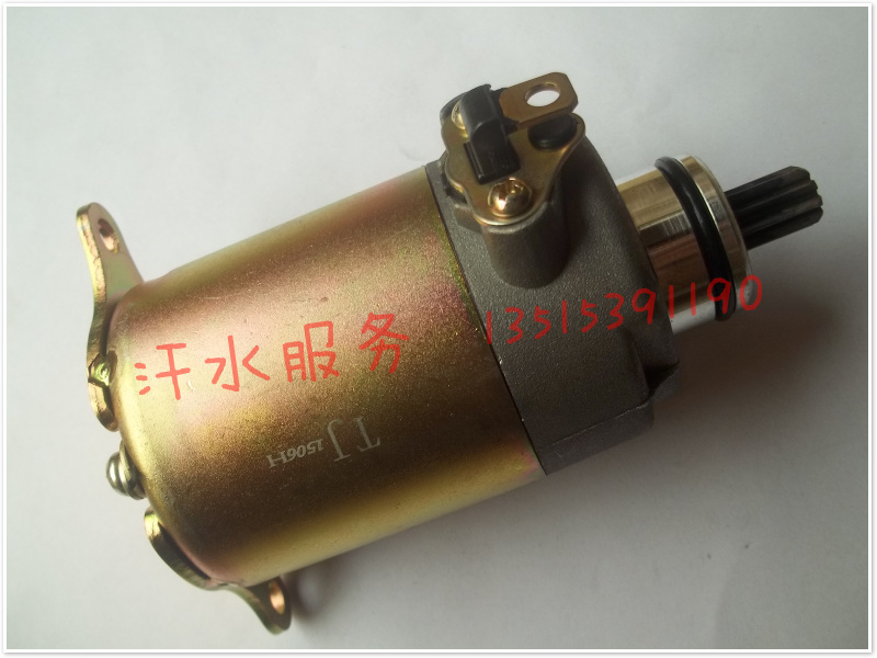 Qianjiang scooter accessories QJ125T-3A motor Guangyang Haomai GY6 125 starter motor