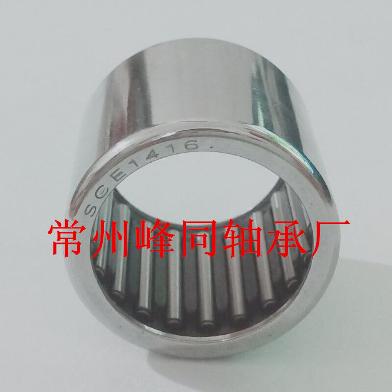 British rolling pin bearings SCE1416 22225 * 28575 * 25 4 BA1416 SCH1416