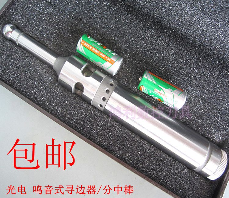 Taiwan Eagle-Card Optoelectronics-Optoelectronic In-Rod-No-Magnetic Sub-Stick-in-the-Edge Device Whistling