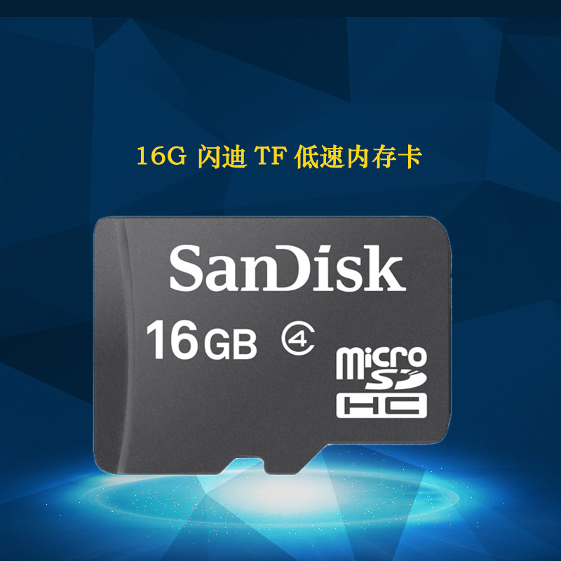 16G C4SanDisk Memory Card Filled with GW 3DS Game Specials NEW3DS NEW3DSLL