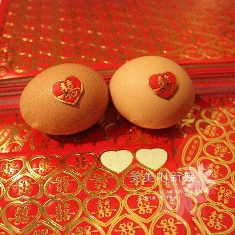 Wedding Wedding Wedding Celebration Items Wholesale Creative adhesive Small-happy-character stickers Home Eggs Mini Joywords