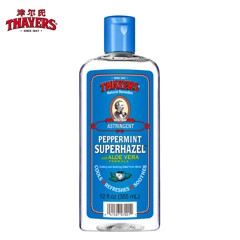 thayers津尔氏金盏花薄荷金缕梅爽肤水355ml正品补水祛痘痘印正品