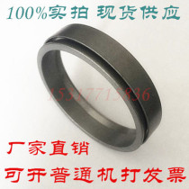 Z1 type 75*84*14 80*91*17 expansion sleeve expansion sleeve expansion sleeve expansion sleeve expansion coupling sleeve