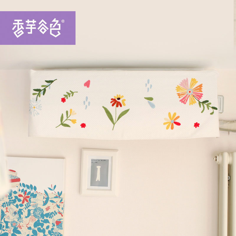 �����ɫ�յ��� A277