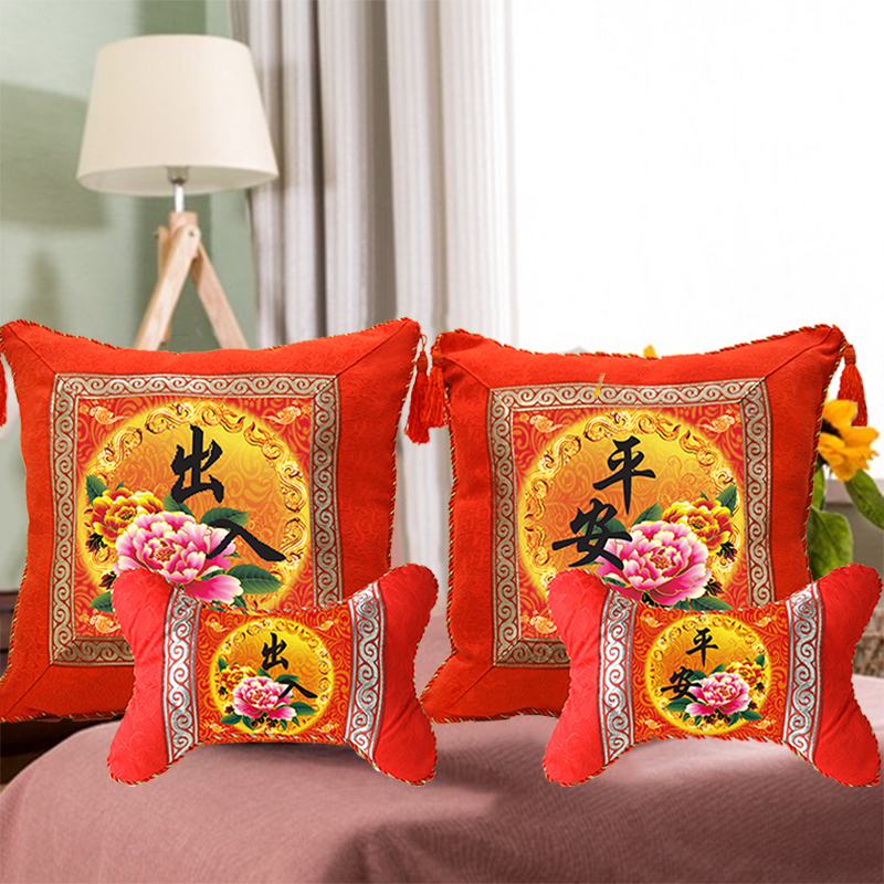 ��������ʮ����09876