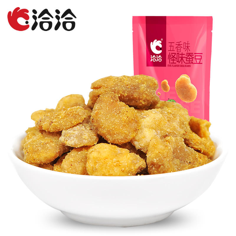 【天猫超市】洽洽怪味蚕豆五香口味180g 休闲零食小吃 恰恰